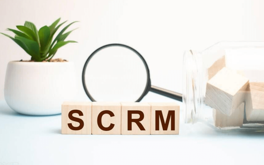 SCRM和CRM區(qū)別，哪個適合你？