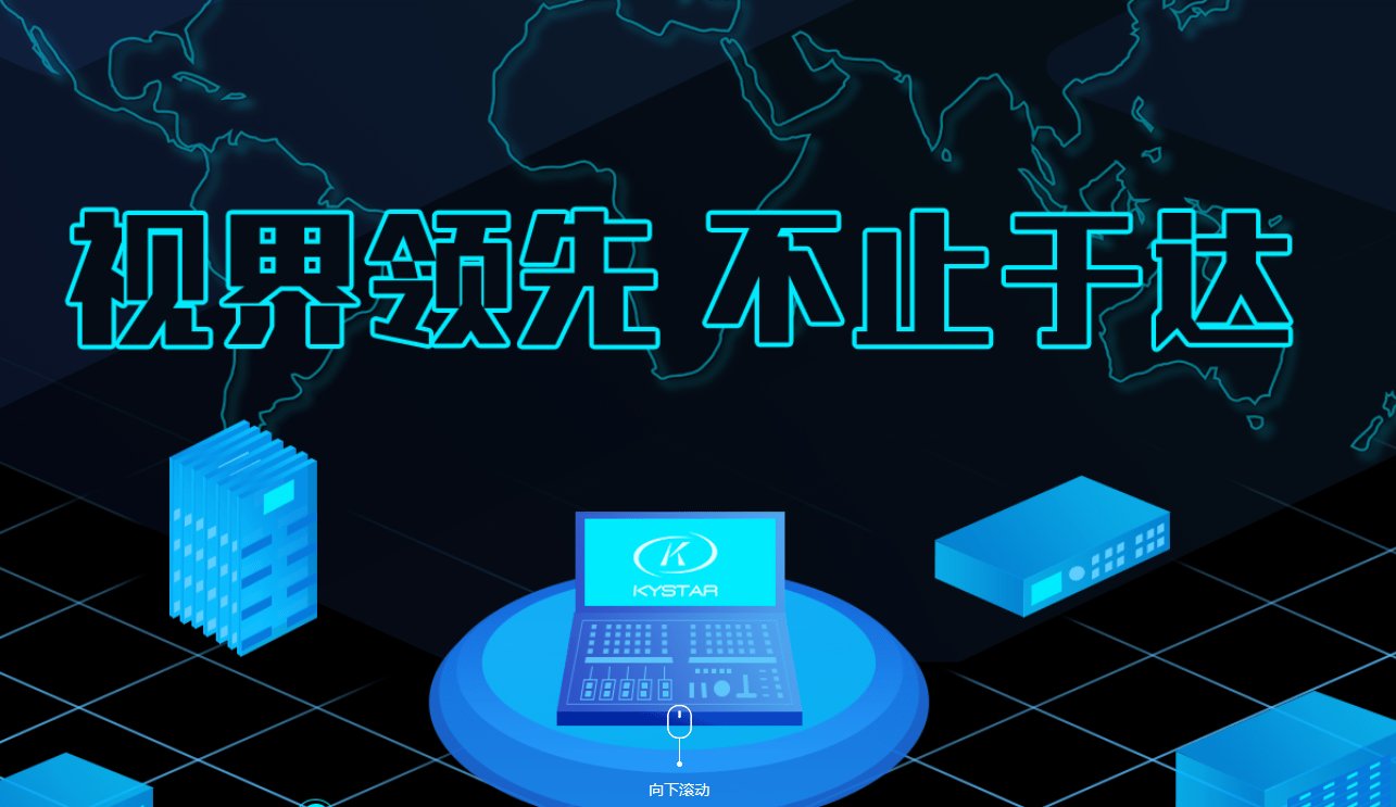 培訓(xùn)服務(wù)