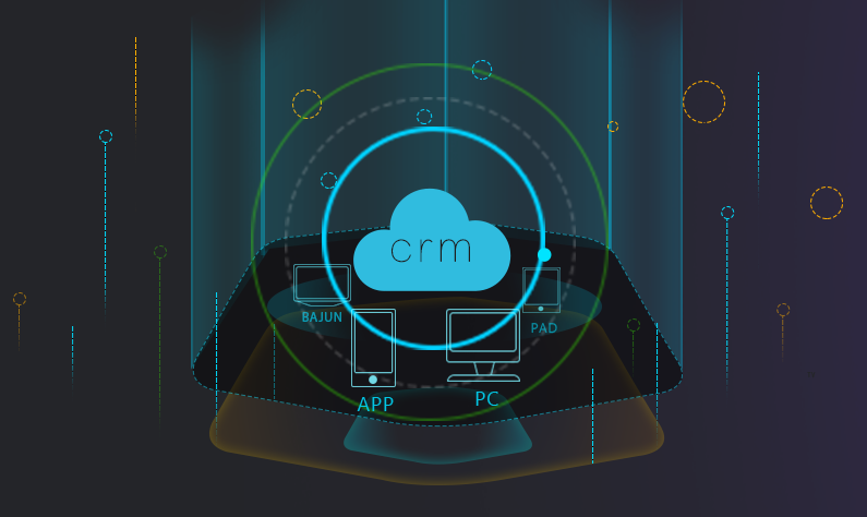 crmcrmϵy(tng)