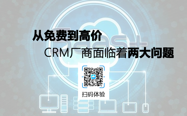 I(y)CRMϵy(tng)