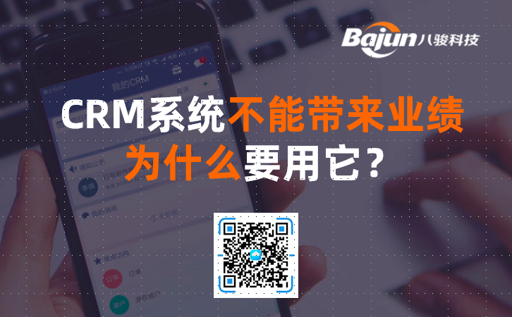 CRM(du)I(y)(j)Ӱ