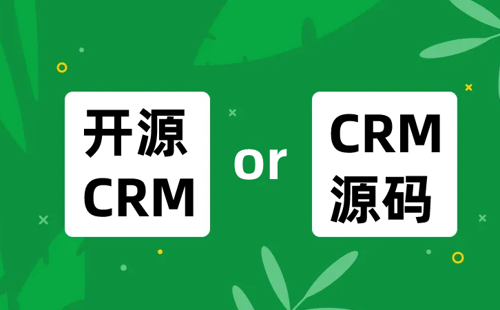 <b>ُ(gu)I(mi)CRMԴa_(ki)ԴCRMҪ?</b>